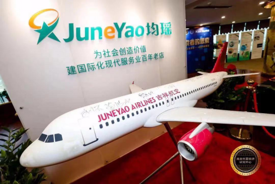 截图-20220314130831 截图-20220314130831