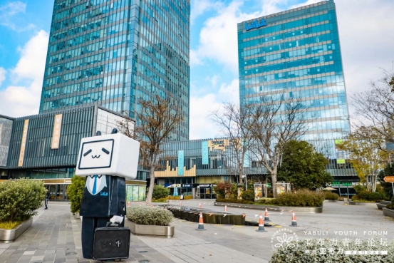 截图-20220314130833 截图-20220314130833