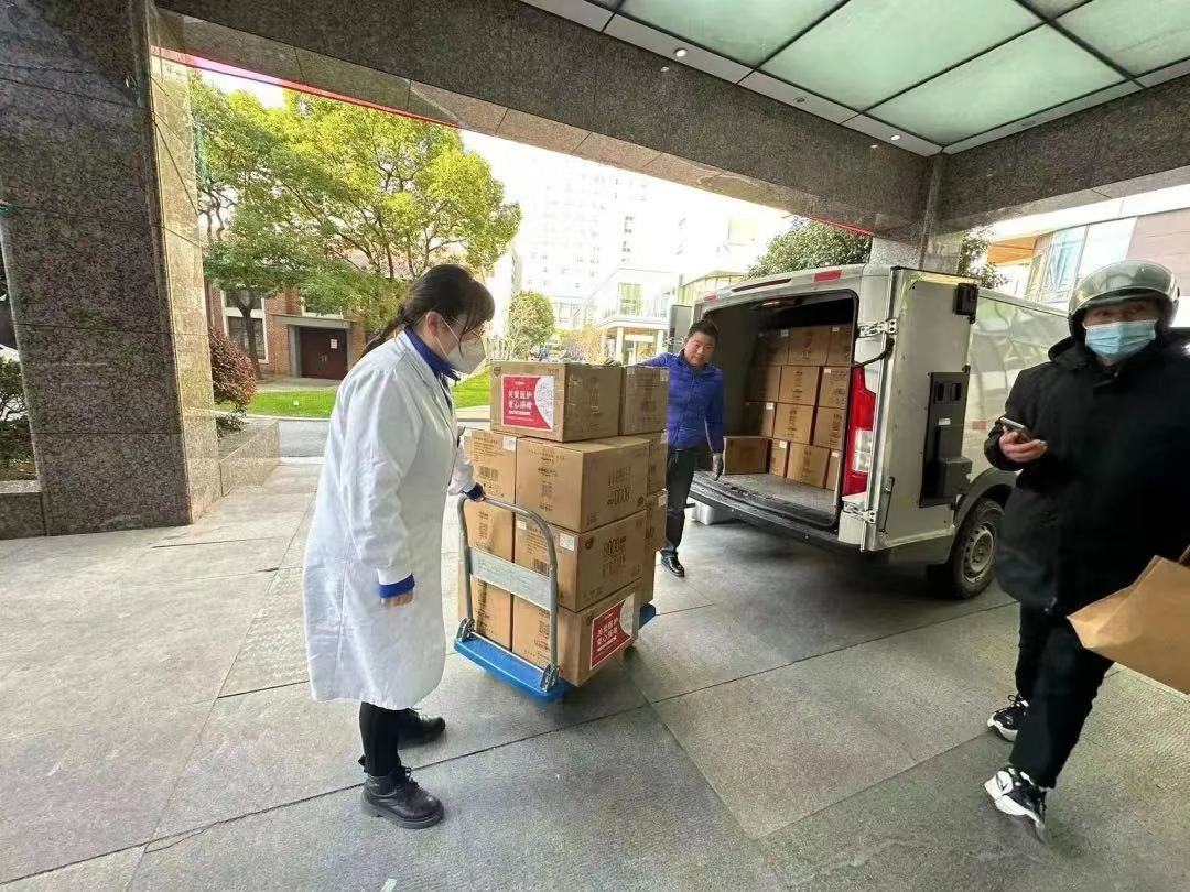 截图-20230202084819 截图-20230202084819