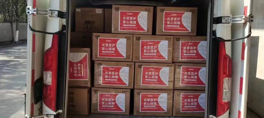 截图-20230202084743 截图-20230202084743