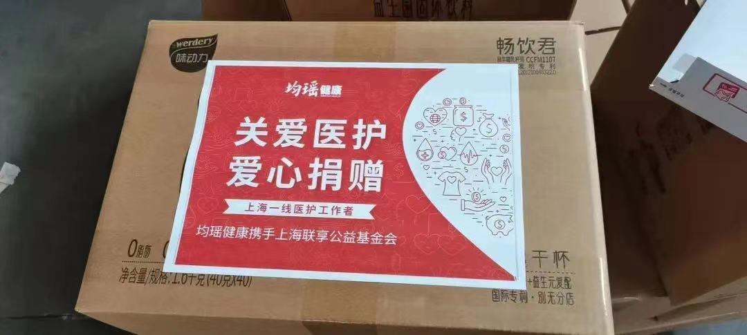 截图-20230202084721 截图-20230202084721