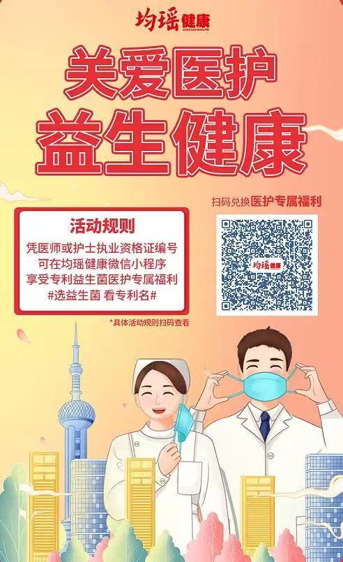 截图-20230202084920 截图-20230202084920