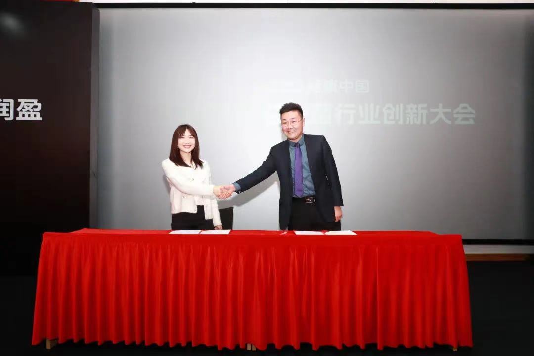 截图-20230309090831 截图-20230309090831