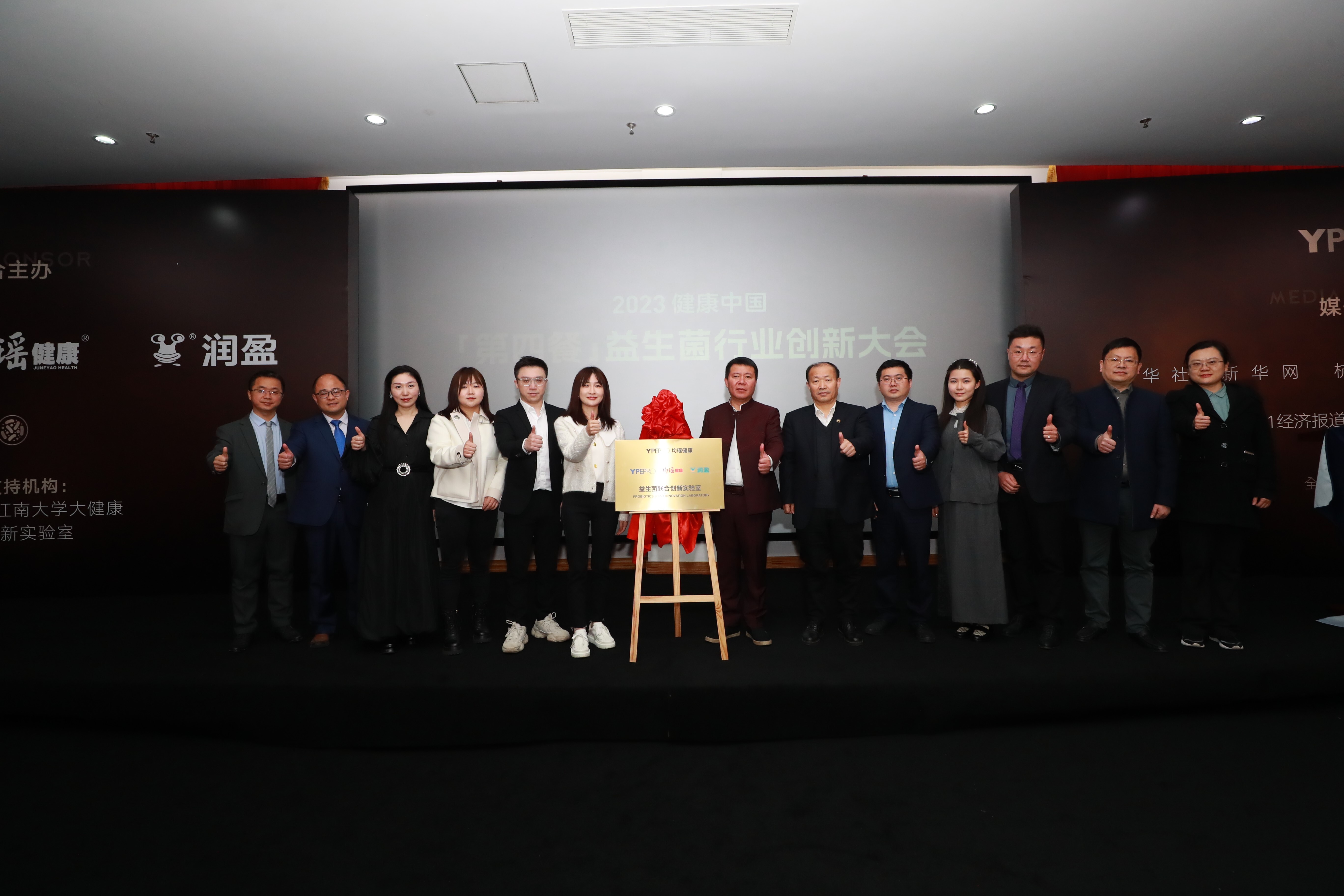 截图-20230309100511 截图-20230309100511