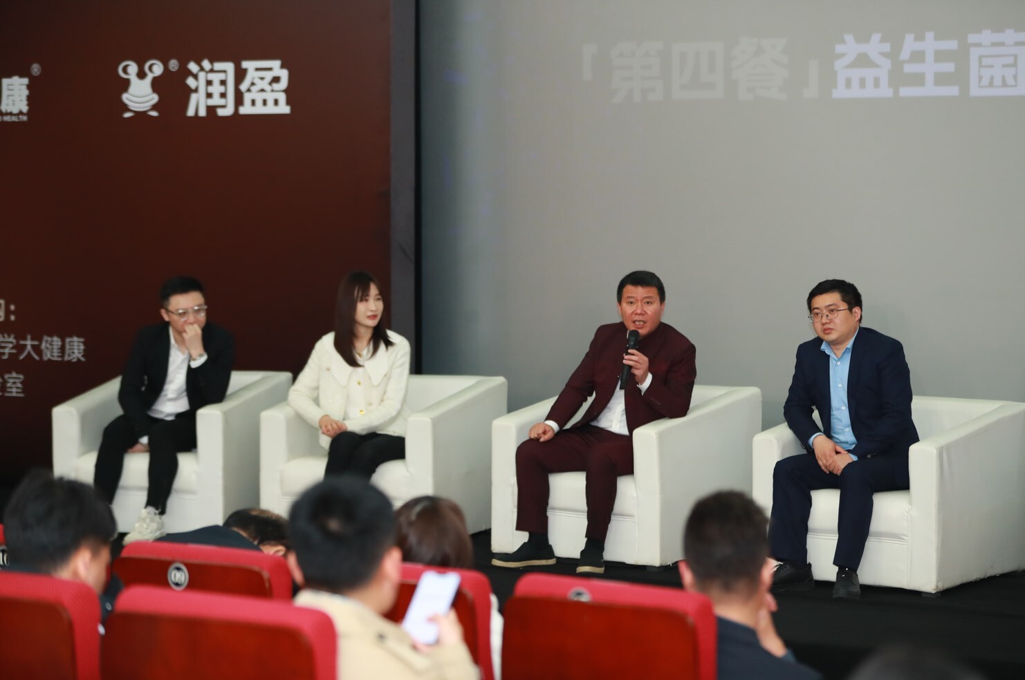 截图-20230309100143 截图-20230309100143