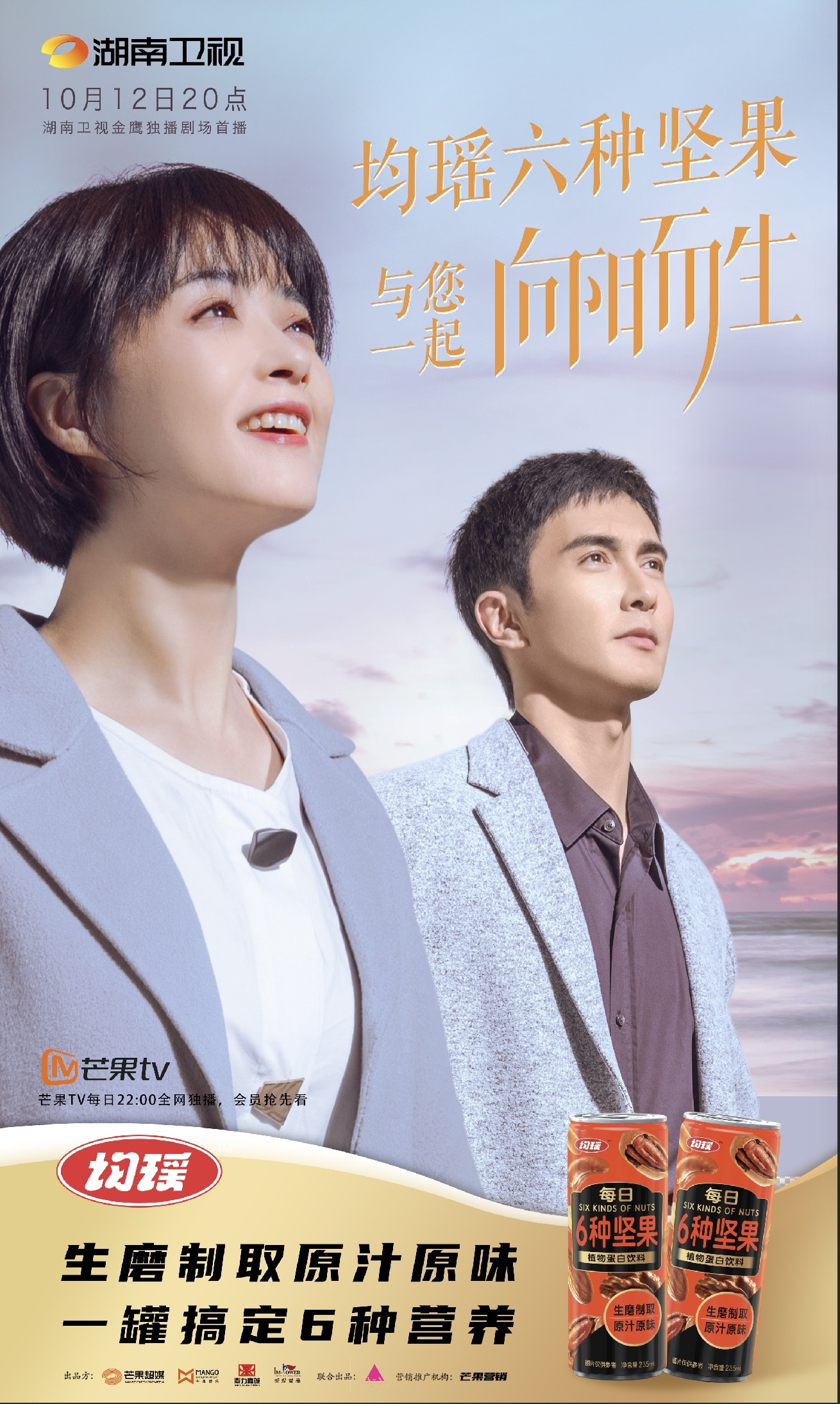 截图-20230322170620 截图-20230322170620