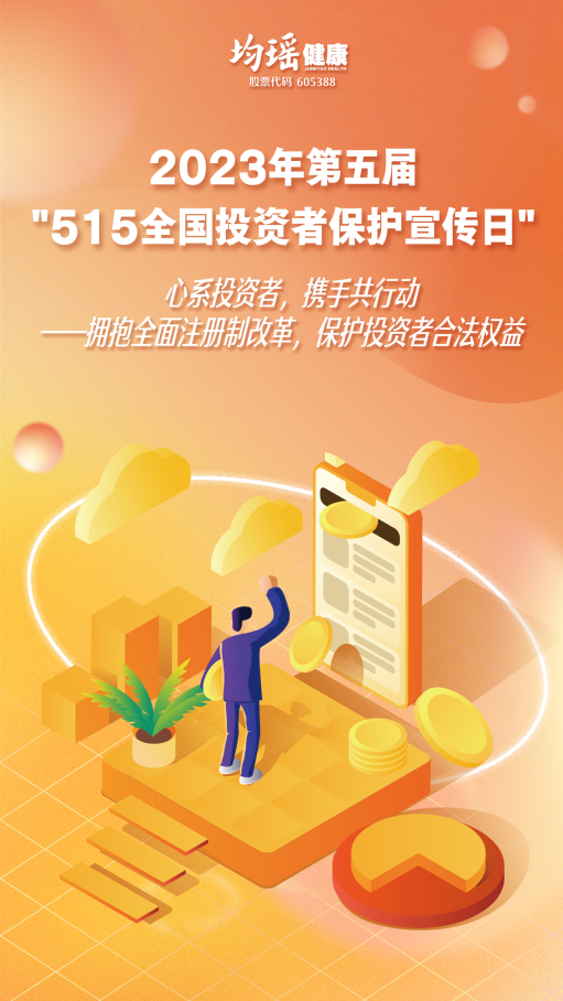 截图-20230516165307 截图-20230516165307