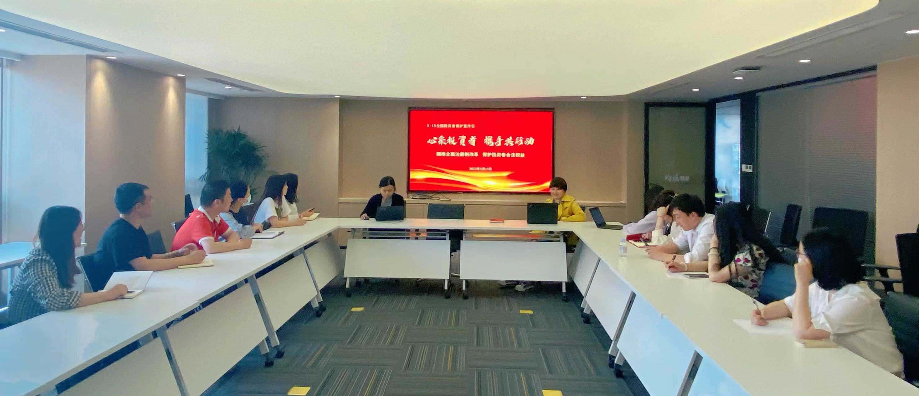 截图-20230516165319 截图-20230516165319