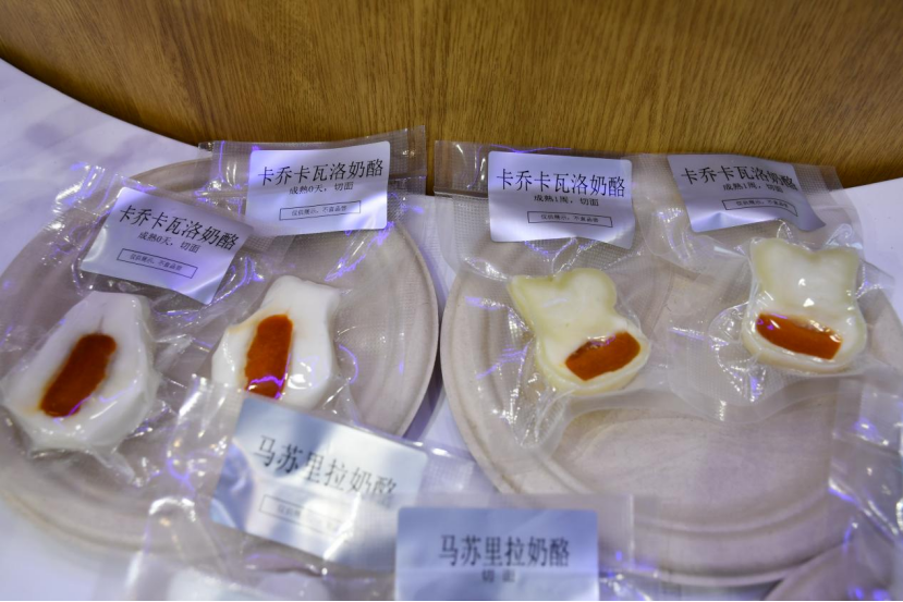 截图-20240327175711 截图-20240327175711