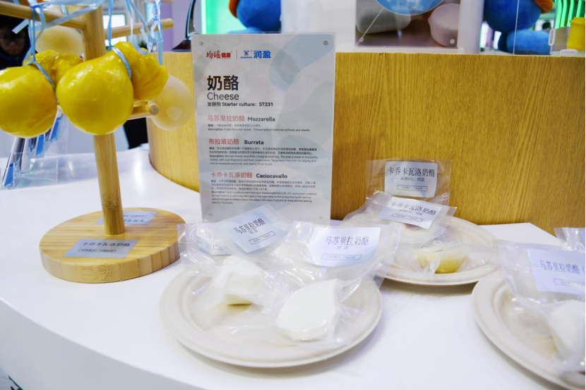 截图-20240327175703 截图-20240327175703