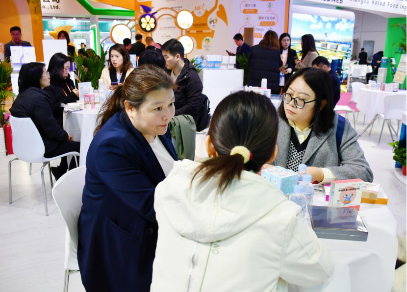 截图-20240327175555 截图-20240327175555