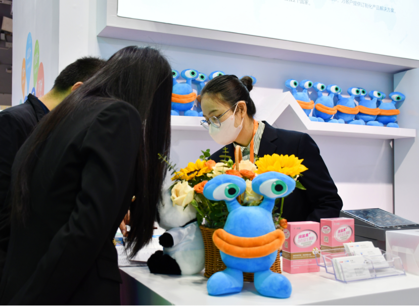 截图-20240327175444 截图-20240327175444