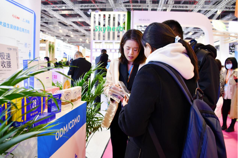 截图-20240327175530 截图-20240327175530