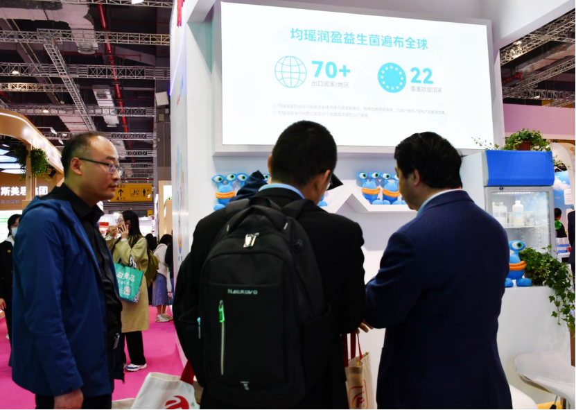 截图-20240327175604 截图-20240327175604