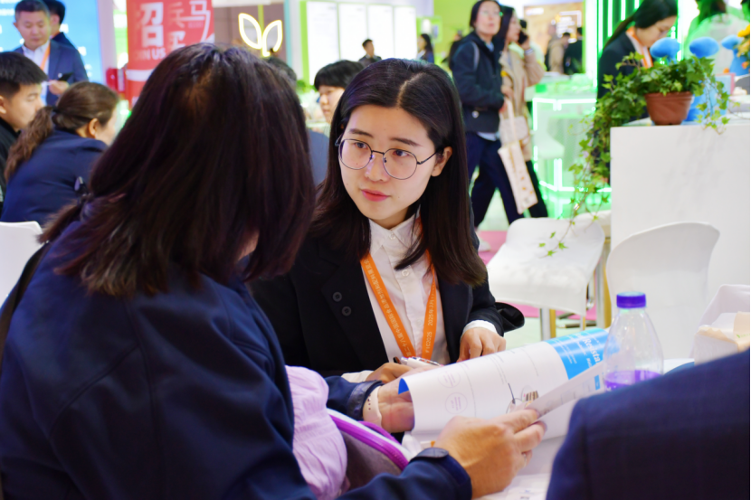 截图-20240327175543 截图-20240327175543