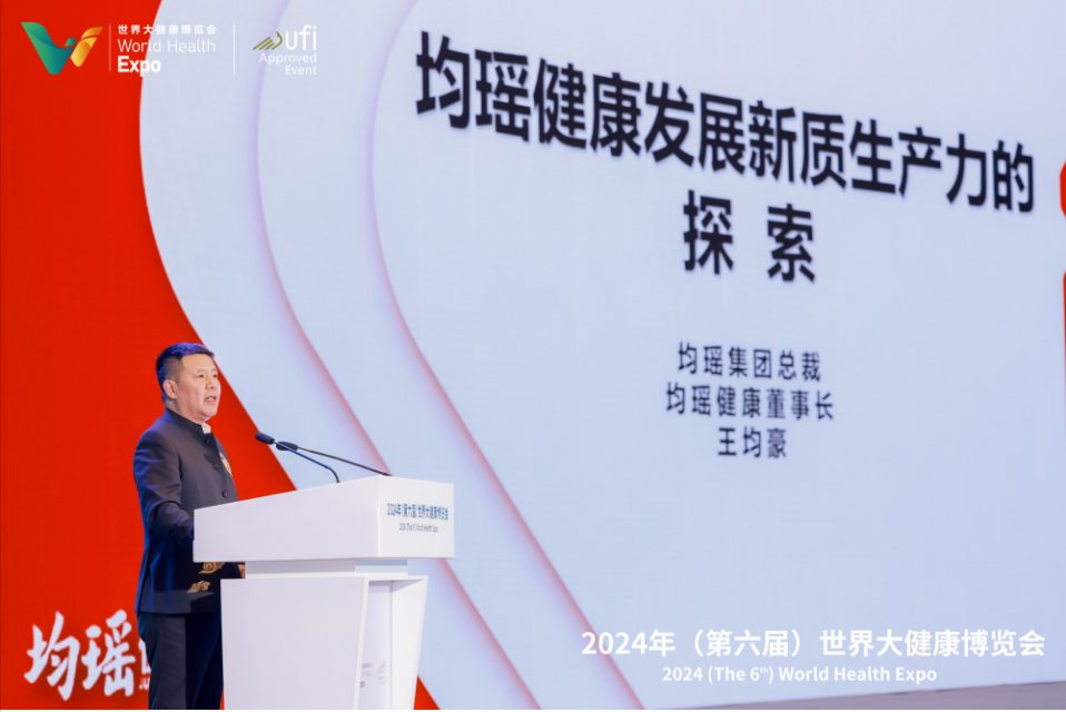 截图-20240426150813 截图-20240426150813