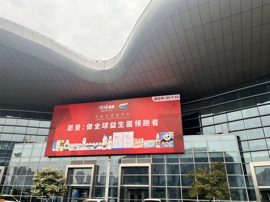 截图-20240426150217 截图-20240426150217