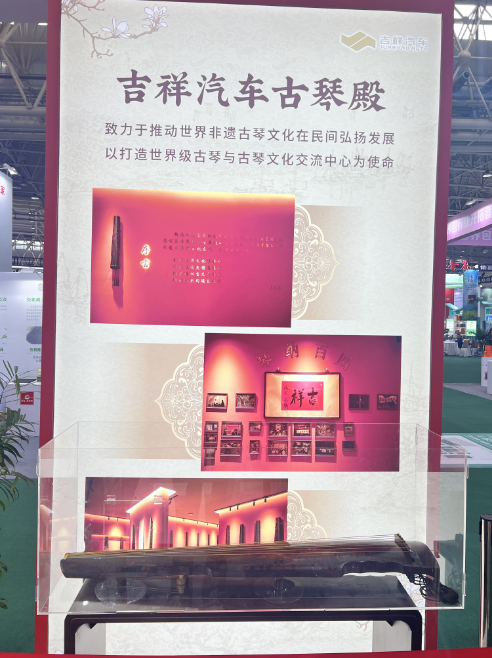 截图-20240426152852 截图-20240426152852