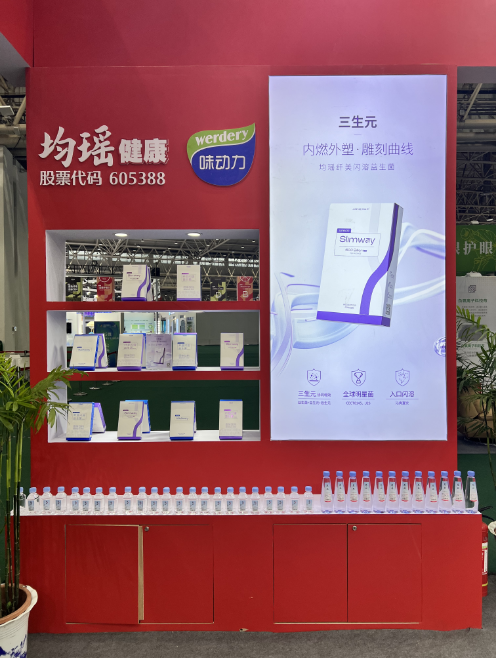 截图-20240426151456 截图-20240426151456