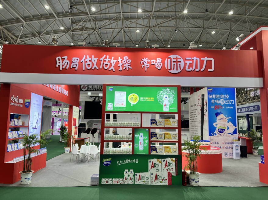 截图-20240426152703 截图-20240426152703