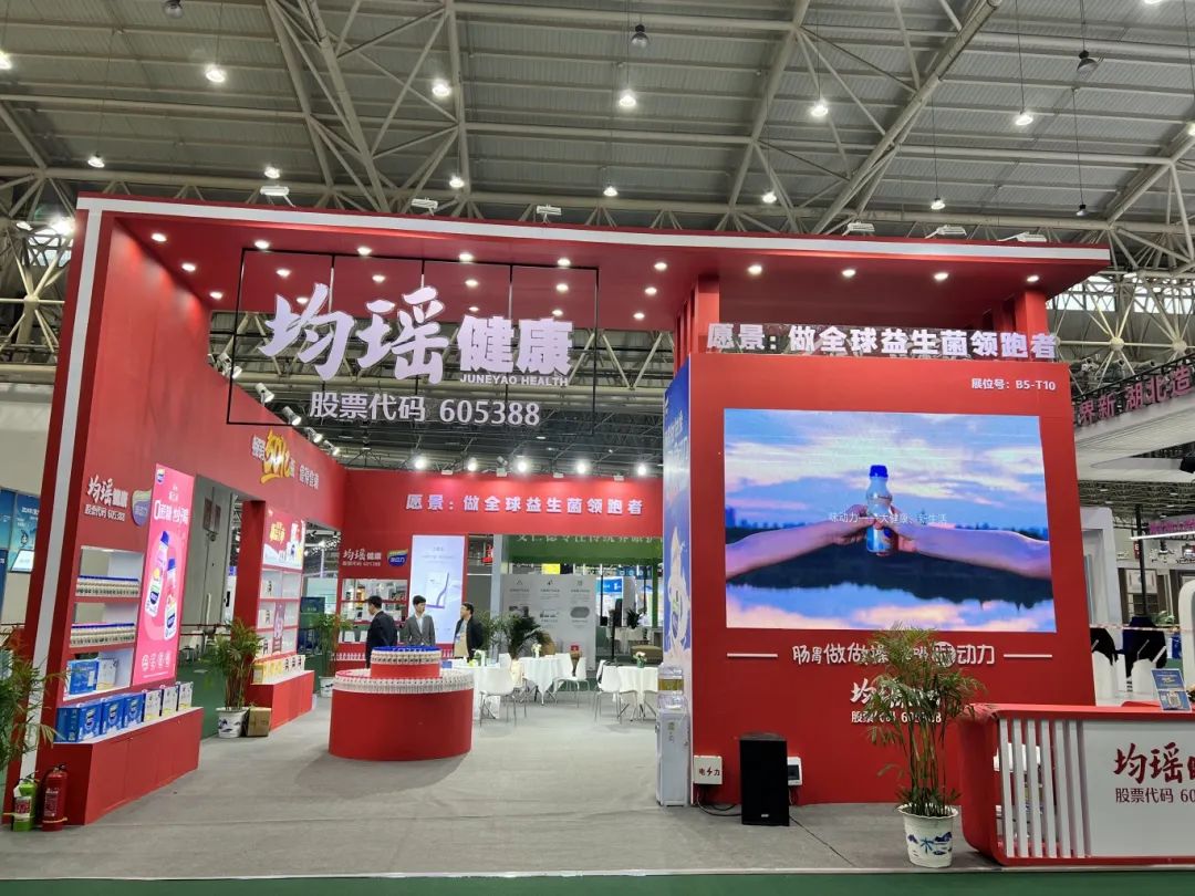 截图-20240426150344 截图-20240426150344