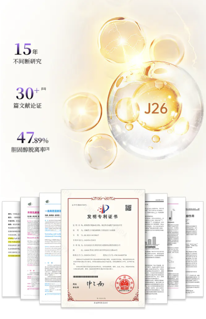 截图-20240426160406 截图-20240426160406