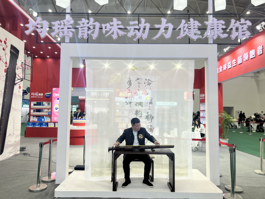 截图-20240426153039 截图-20240426153039