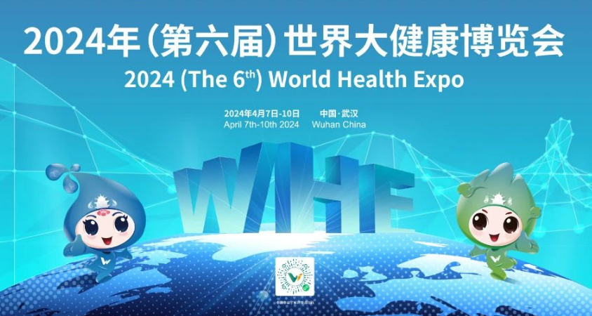 截图-20240426145325 截图-20240426145325