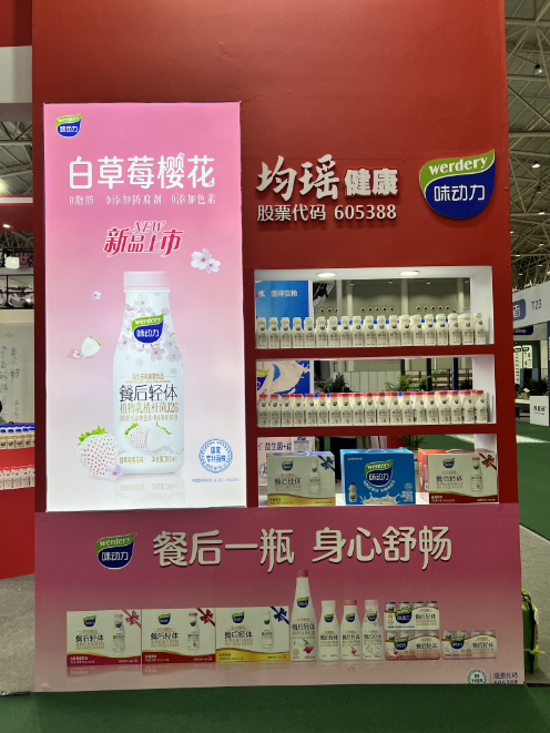 截图-20240426152024 截图-20240426152024