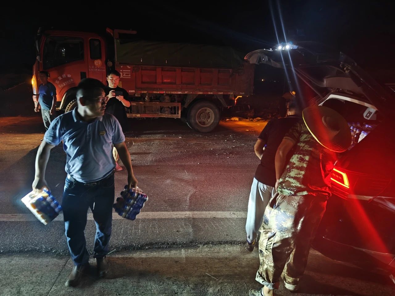 截图-20240716094108 截图-20240716094108