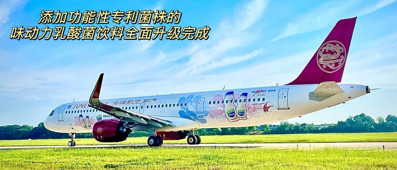 截图-20240731104334 截图-20240731104334