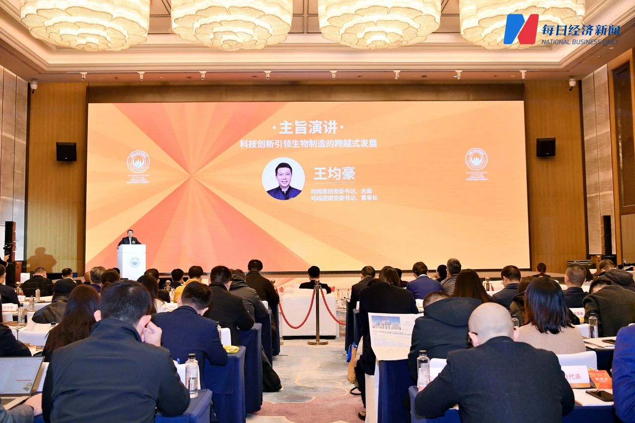 截图-20241212154201 截图-20241212154201