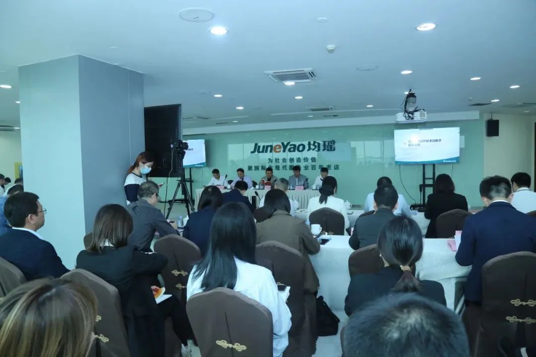 截图-20241212113230 截图-20241212113230