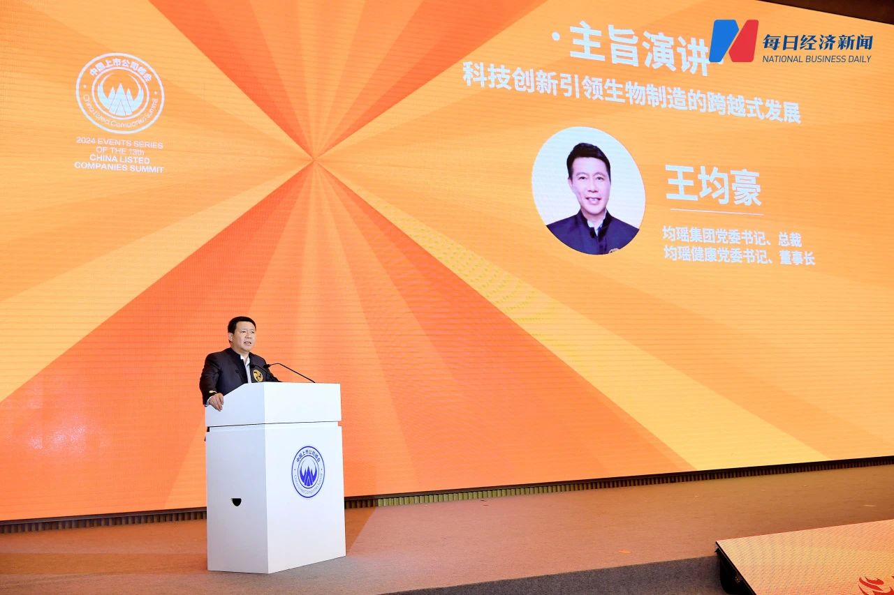 截图-20241212154108 截图-20241212154108